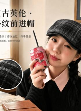 不压头发的帽子旅游拍照必的备英伦格子鸭舌前进帽子女秋冬季复古