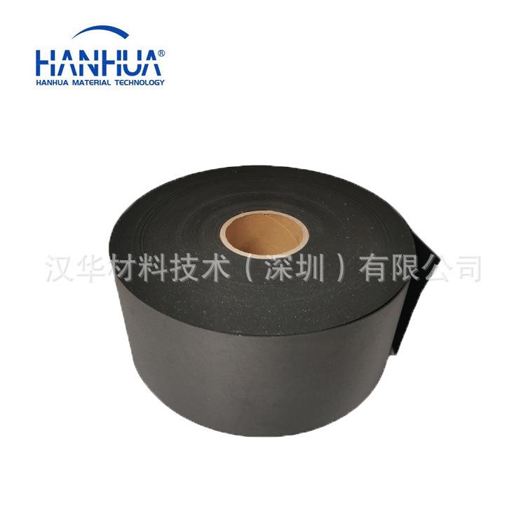 泡棉 4701-41-30031-04 罗杰斯薄款泡棉原材料