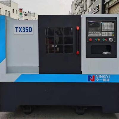 上海海起宁一机床优惠销售TX35D斜床身机床等各类名优机床
