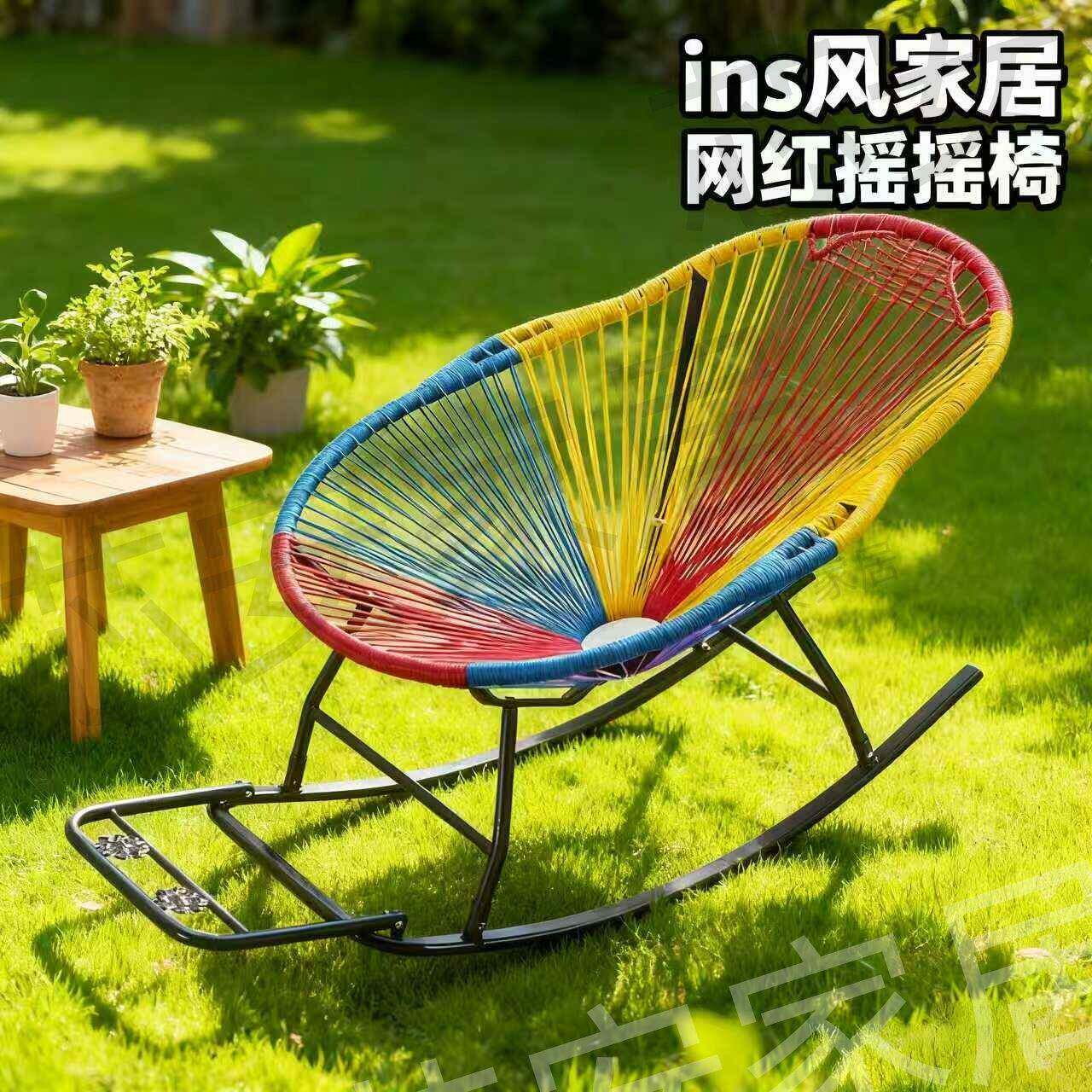 鸟巢摇椅藤椅子摇摇椅舒服久坐靠背椅懒人专用休闲编织藤条材料