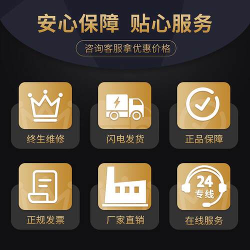 贝尔顿小型台式电动液压弯曲机RB-25 220V便携式精准弯曲螺纹钢筋