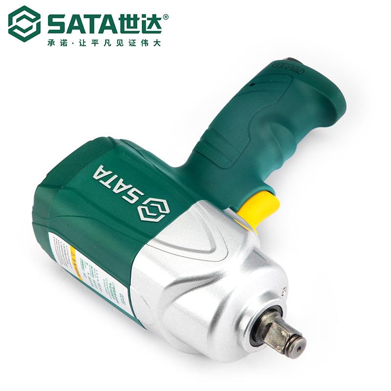 Sata/世达五金气动工具复合材料冲击扳手02139