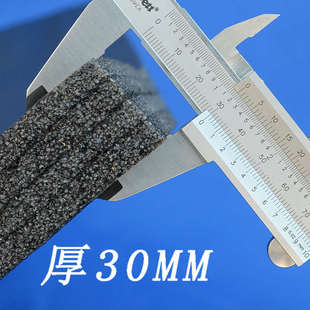 厚1 泡沫防震板减震防护垫定 黑色epe珍珠棉板材 制包装