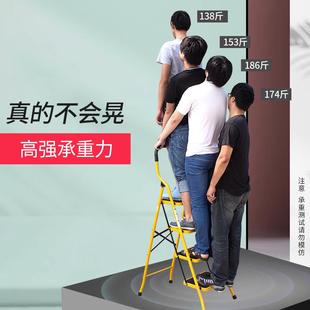 百佳宜梯子家用折叠伸缩室内楼梯人字梯多功能加厚梯凳三四步驰兆