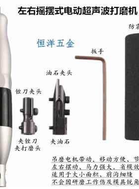 正品WINS大A万打利吊磨机功率电动磨机吊钻雕刻省模工具玉石木机