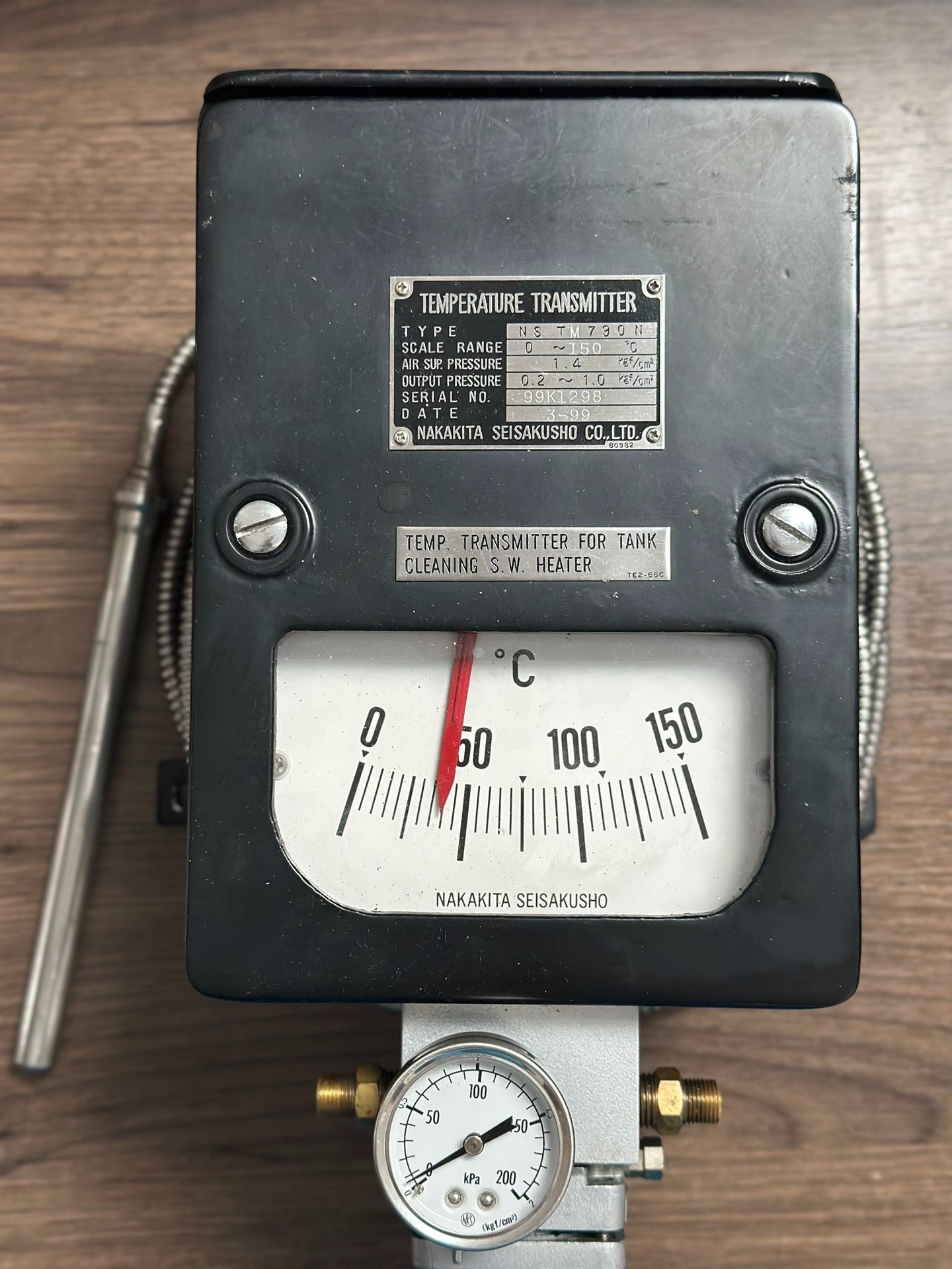 Nakakita NSTM790N，温度变送器，9新原厂件，