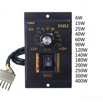 Us-52系列减速电机调速电机调速器从6W到400W标准数字显示