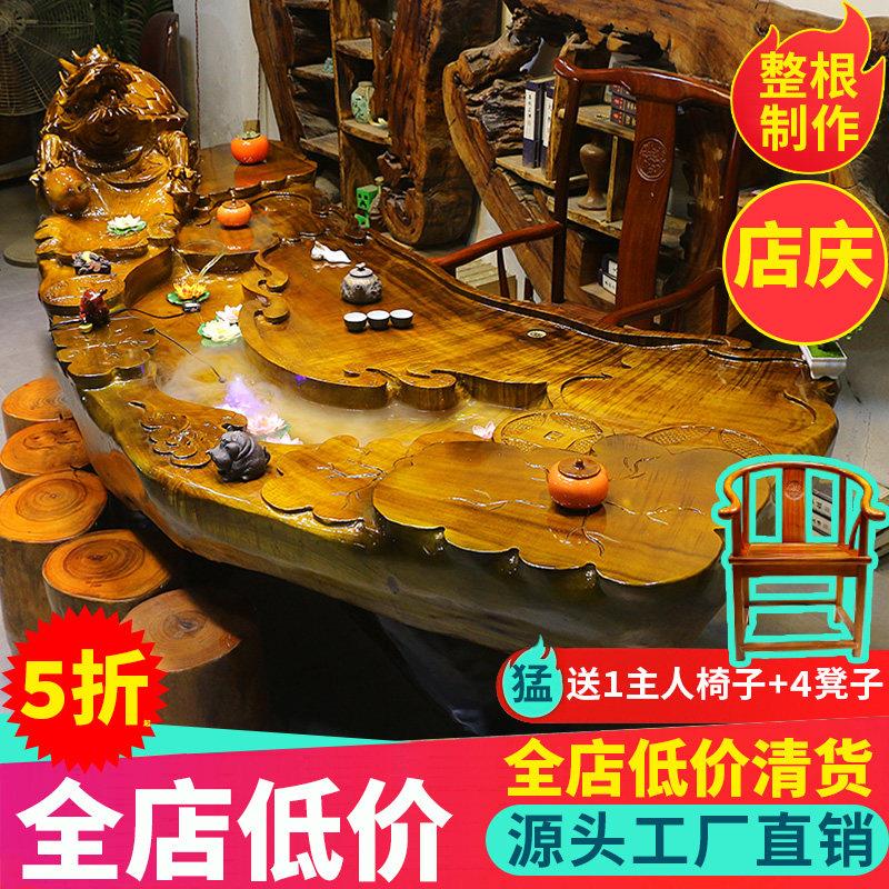 源木金丝楠木根雕茶台茶桌树根茶几整体实木茶海功夫原木雕木墩子图片