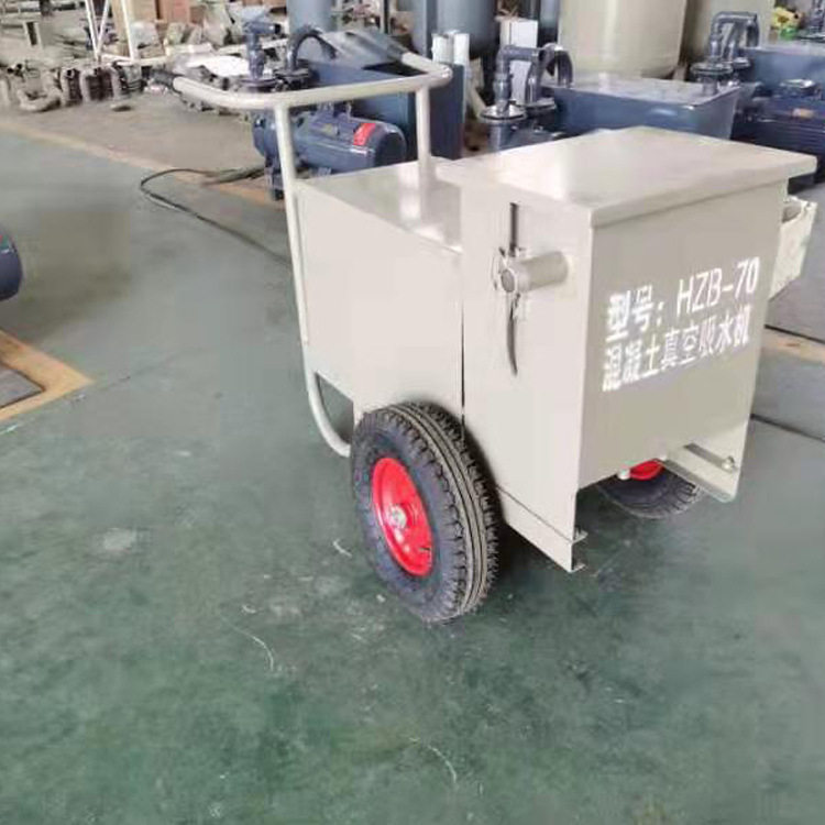 70水泥路面真空吸水机 循环抽水泵 小型地面吸水泵
