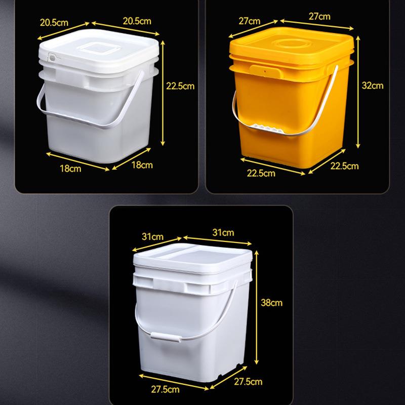 加厚塑料方桶25L30L大容量塑料桶 抗摔带盖手柄白色黄色塑料桶