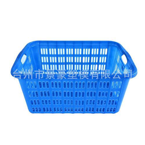 黄岩厂家注塑模具 整理箱模具 周转箱模具 收纳箱模具 欢迎询价