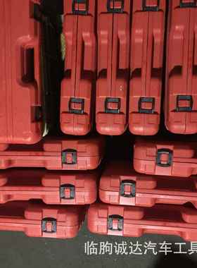 套筒组装优质铬钒钢26件套山东临朐汽车配件现货防爆套筒