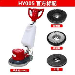 超宝多功能刷地机17寸酒店保洁商场三合一起蜡磨地地毯清洗抛光机