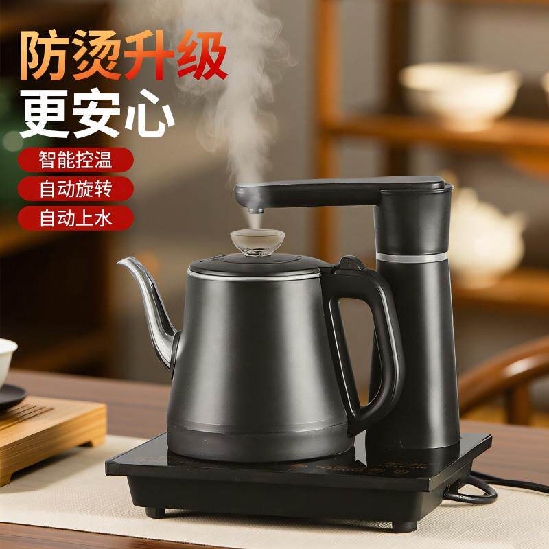 茶邦 CB-A烧水壶全自动泡茶专用茶桌茶台嵌入式茶壶快煮壶自动上