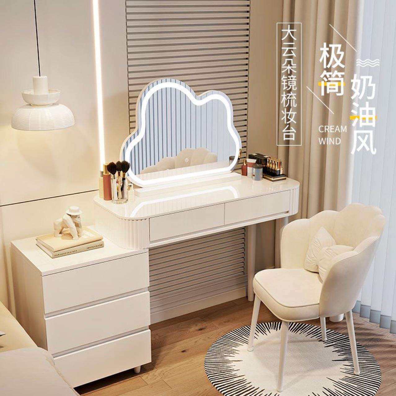 网红化妆椅女生休闲椅卧室现代简约靠背椅新款梳妆椅美甲凳子家用