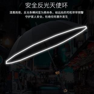 剑型雨伞 剑型24骨长柄雨伞武士道手柄刀剑伞双人男士直杆伞复