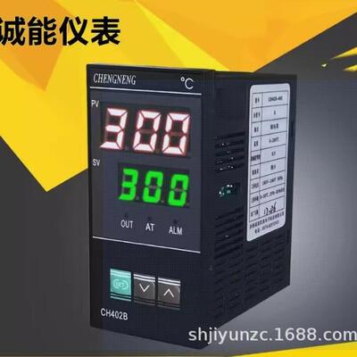 CHENGNENG 余姚诚能仪表 XMTD-720W 超温保护仪 XMTG-720W 温控仪