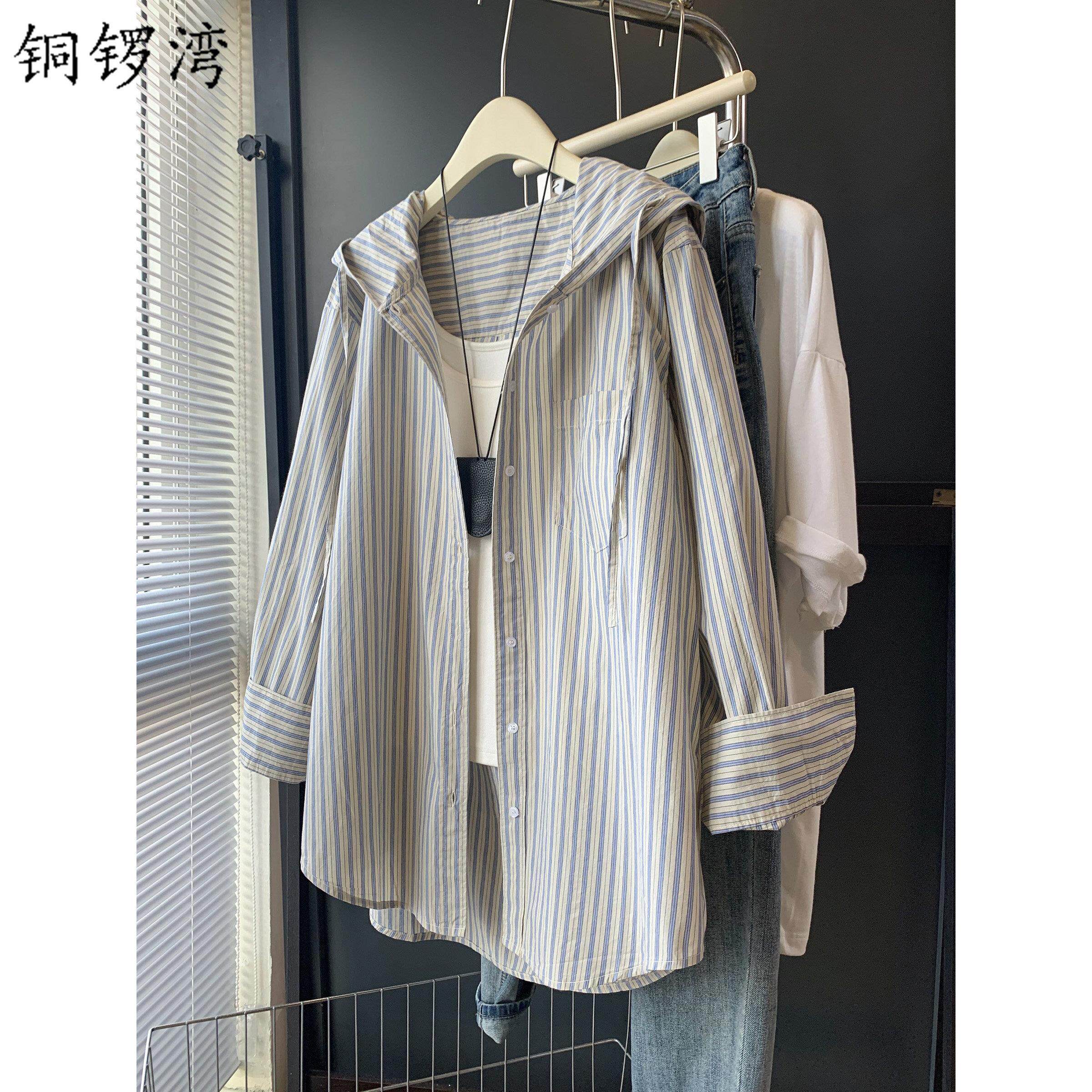 纯棉连帽衬衫女2026春秋新款韩版慵懒风宽松百搭休闲叠穿上衣衬衣