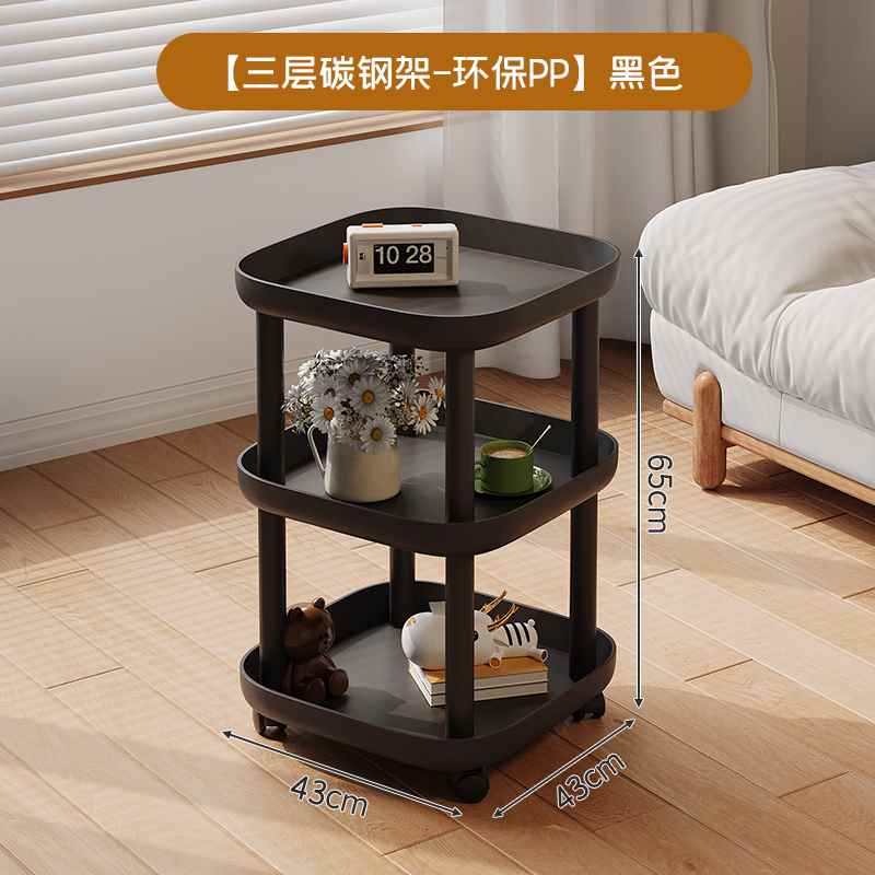 北欧移动小推车沙发边几迷你小茶几带滑轮客厅床头床边多层置物架