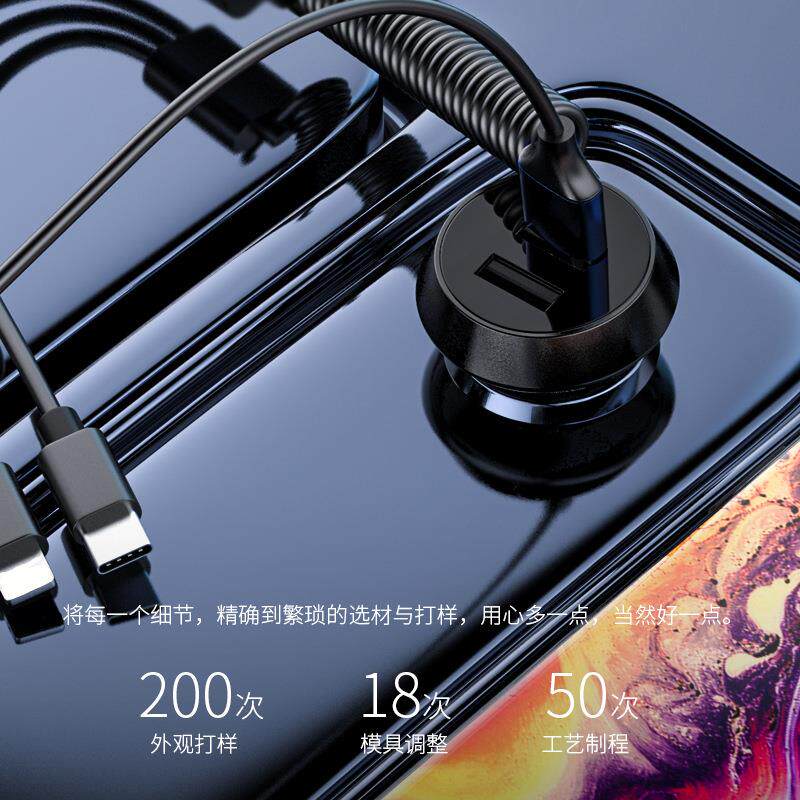 车充双器us黑色{双Ub一拖三线快充点烟器.13a数车载充电跨境热销