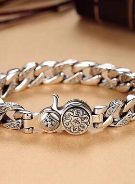 S925 SilverPlated Rotating Fashion Bracelet for Women Trendy