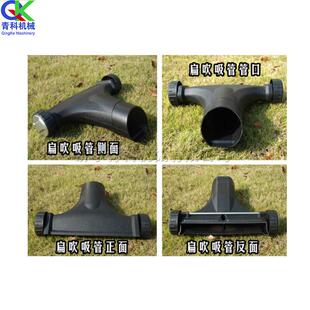 二冲程汽油吹吸叶机 单杠汽油碎叶收集设备 小型便携式吹风吸尘机