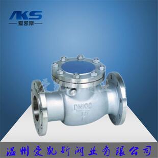 直销隔膜式 缓闭止回阀球墨多功能水泵控制阀防水锤JD745X