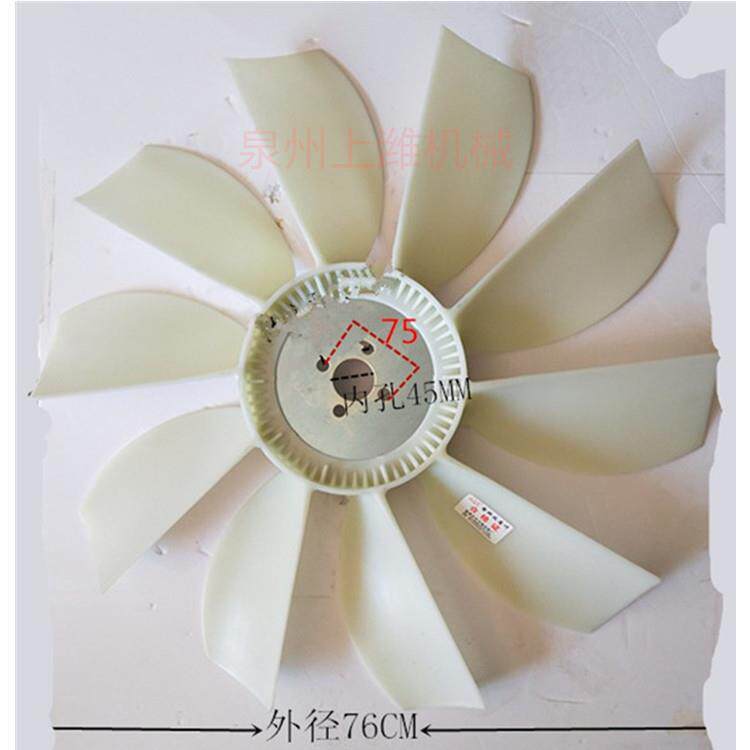 上柴6114发动机整机及配件配套大修包散热器风叶D6114外径760