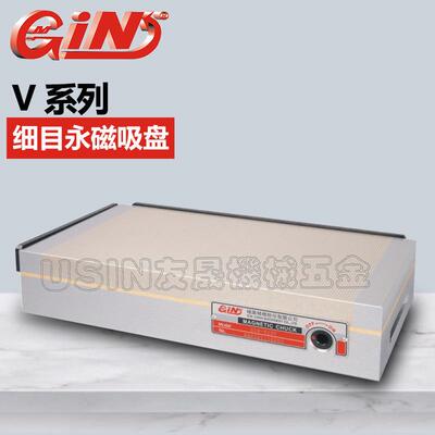 华南区总经销台湾精展牌细目永磁吸盘616VV 1540磨床磁盘150*400