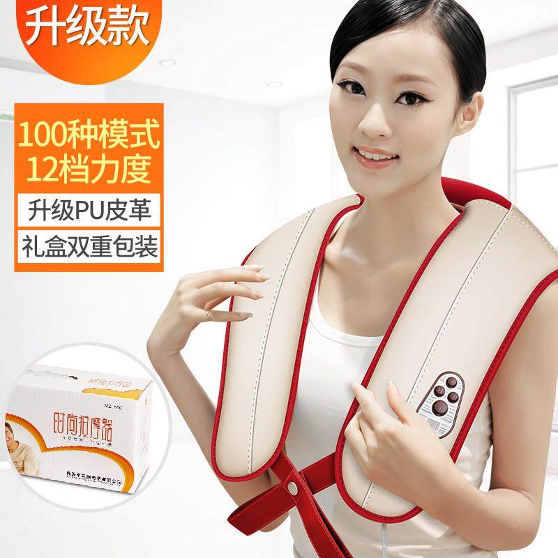 正品振颈按摩器捶按摩披茗肩敲打捶打打热敷肩膀颈椎椎腰背部按摩