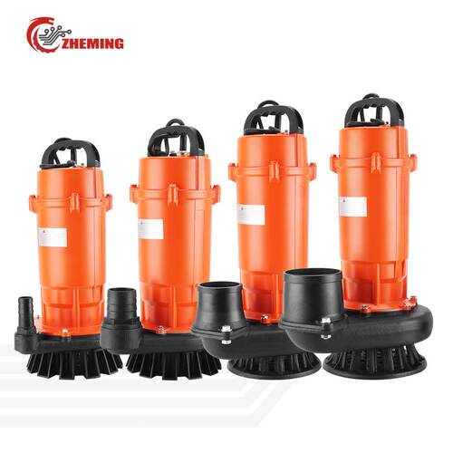 铝壳潜水泵220v380v1寸1.5寸2寸2.5寸3寸4寸高扬程大流量ACPUMP