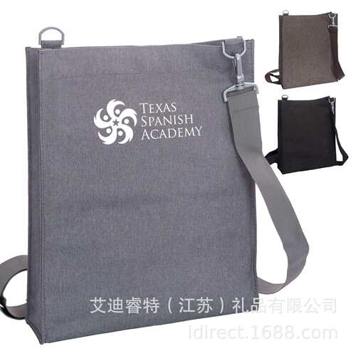 现货不锈钢手提尼龙袋可调肩带 NLB010文件袋防水大容量可印logo