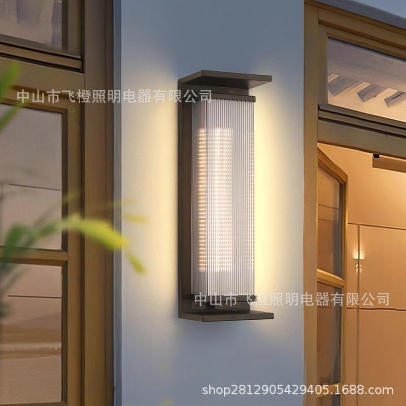 户外壁灯防水太阳能庭院灯别墅大门两侧墙灯高级简约装饰门口壁灯