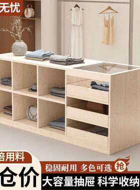 陈列流水玻璃展示中岛装饰品摆件服装店柜子收银台陈列店铺储物柜