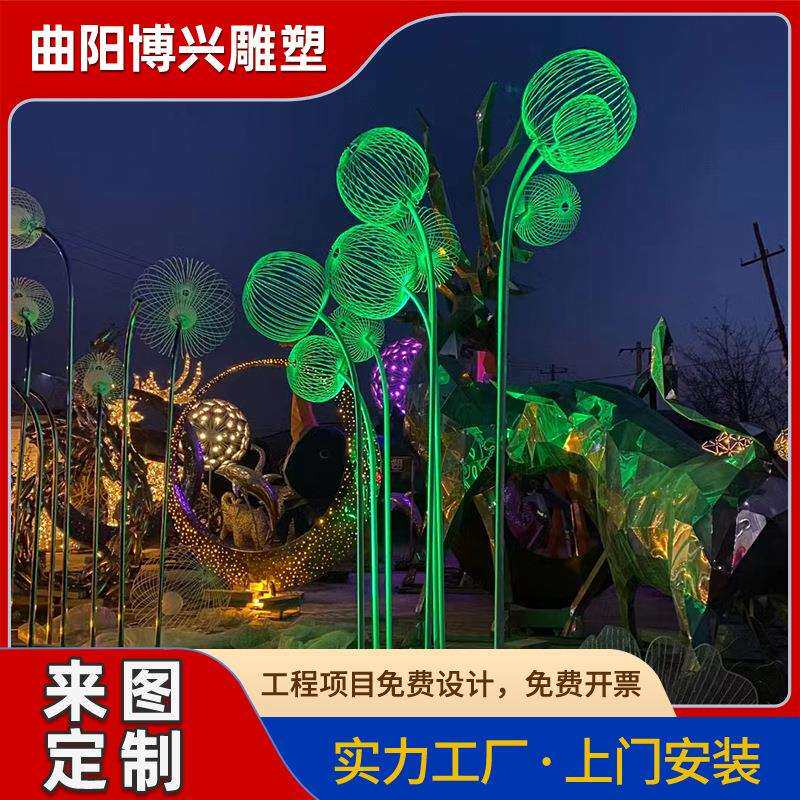 不锈钢镂空发光菠萝头雕塑户外园林绿地广场金属丝网编织灯摆件