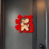 2026新款 福字门贴马年年立体入户新年春节氛围布置装 饰