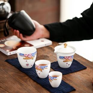 珐琅彩白瓷描金快客杯 一壶两杯旅行茶具套装 便捷户外茶杯泡茶碗