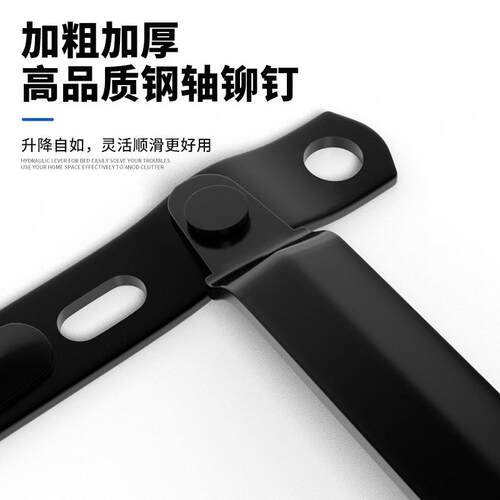高箱床用气动杆升降举升器榻榻米床架气撑液压杆排骨架支撑杆支架