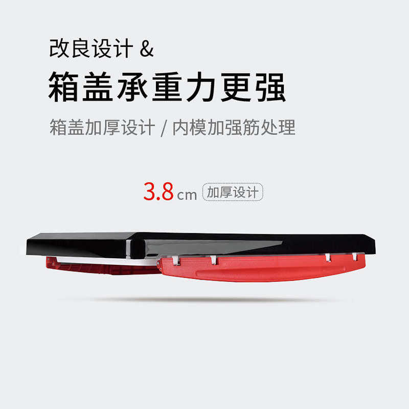 一帆精工黑武士钓箱29升多功能脚升降钓鱼保温箱海钓箱配件,户外/登山/野营/旅行用品,钓箱,淘宝优惠券,粉丝福利购,淘宝优惠卷