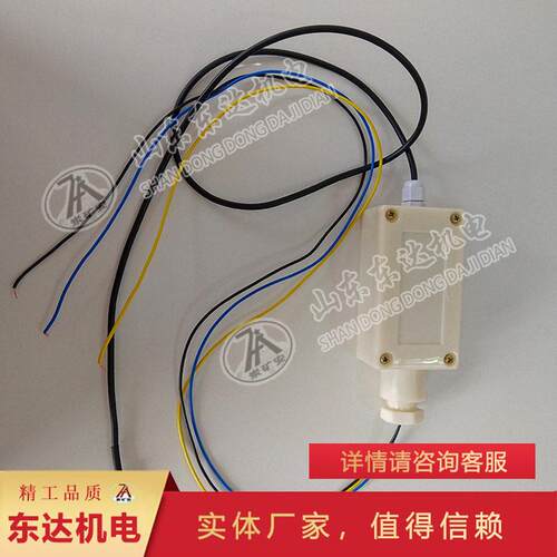 售后保障GWH300温度传感器灵敏GWH300温度传感器