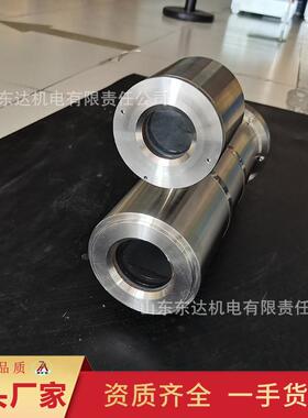 直供矿用防爆摄像仪实时监控KBA127煤矿隔爆型摄像仪