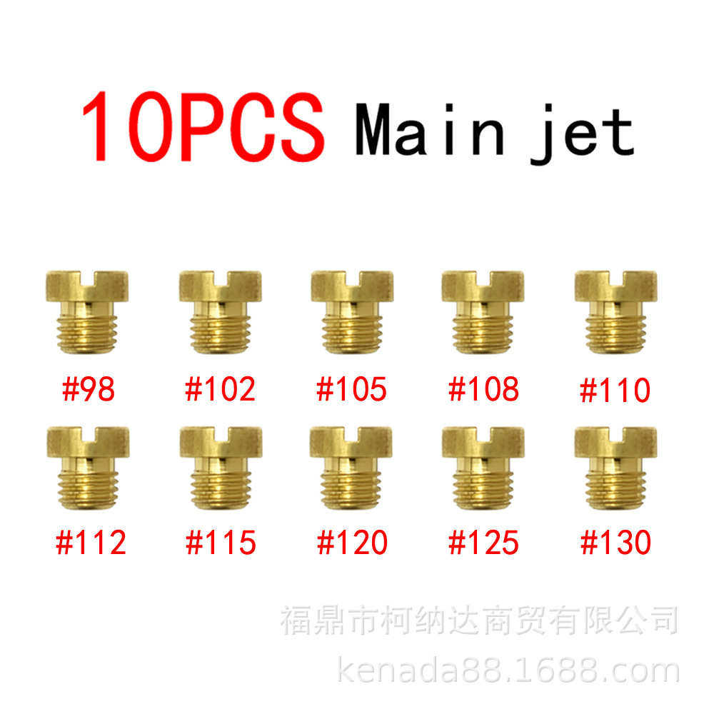 Dellorto PHBL FRD PHBH VHB化油器主量孔摩托车喷嘴油器main jet