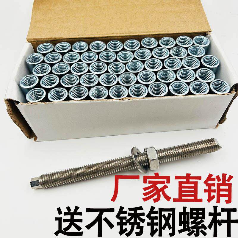 内爆膨胀螺丝台式水钻支架固定专用内膨胀螺丝内置拉爆顶爆蓬胀丝
