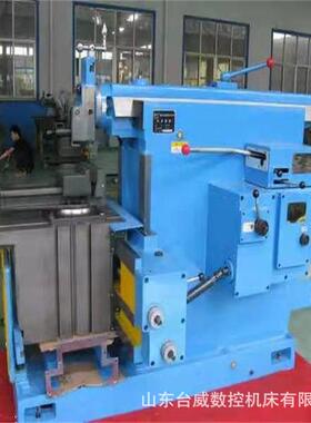 台威BC635机械式牛头刨床35普通牛头刨床BC6350A小型卧式刨床