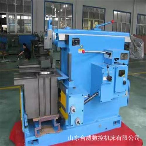 台威BC635机械式牛头刨床35普通牛头刨床BC6350A小型卧式刨床