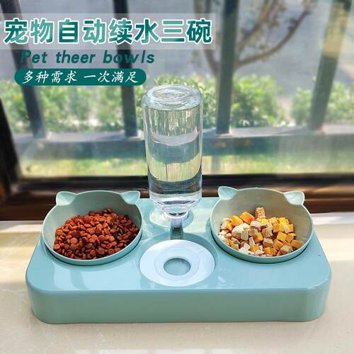 猫碗双碗保护颈椎猫粮碗自动饮水食盆狗碗狗狗食盆防打翻猫咪用品