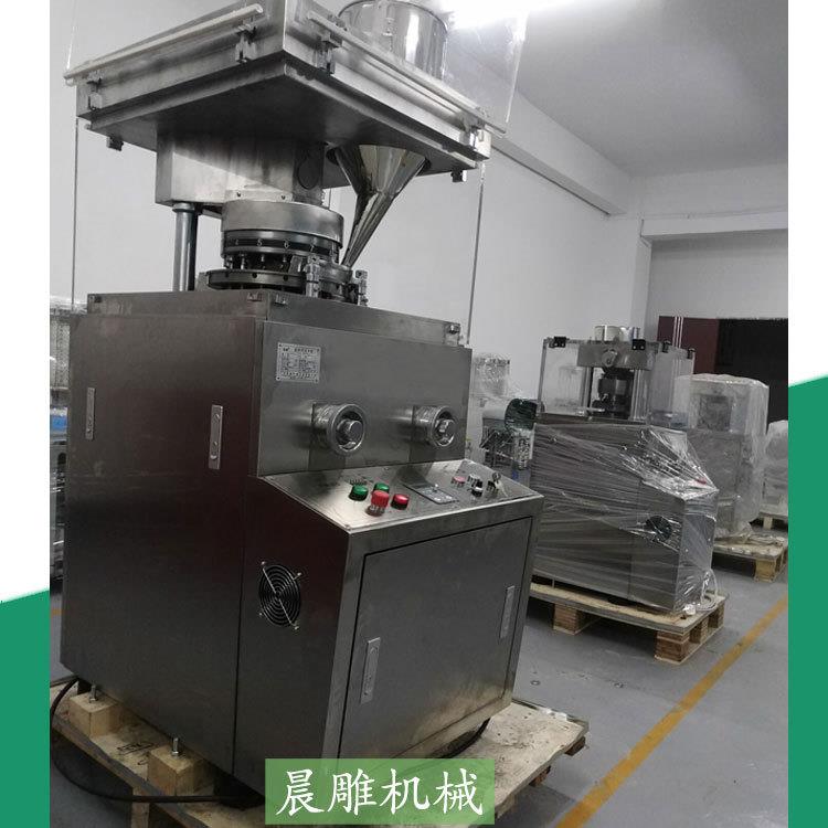 晨雕15冲旋转式不锈钢压片机-香港压片机-大批量生产可定制模