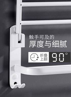 新款直销白色浴巾架套装烤漆毛巾架太空铝免打孔浴室挂件置物架卫