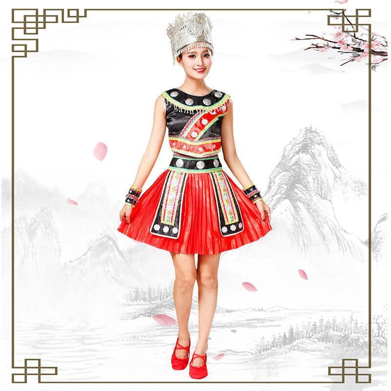 高档瑶族服装数族民族苗族成人女广西族土家侗少族壮黎族舞蹈演出