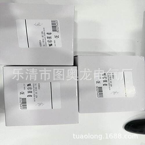 全新 实物供应G2R-1-SD 24VDC (S)  继电器 现货 质保一年